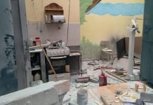 ATE denuncia la precariedad como contexto de la explosión de la salita en Cona Niyeu