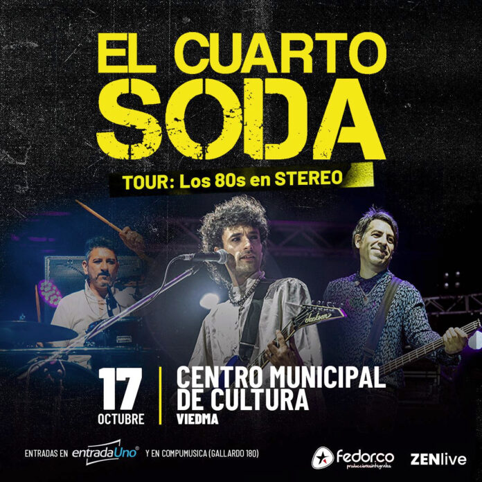 elcuartosoda