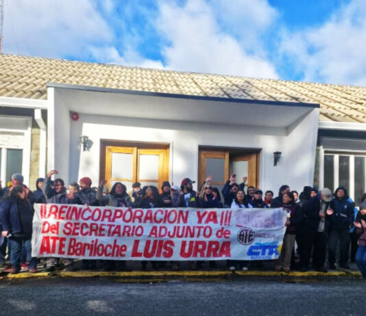 ATE denuncia a la CoNEA por impedir el ejercicio sindical